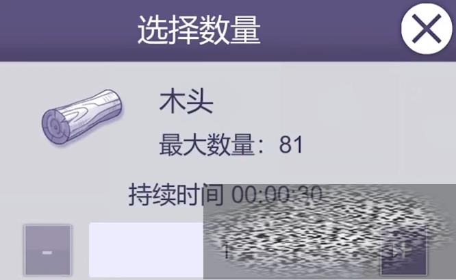 ˹2ͨع ˹2ôͨ