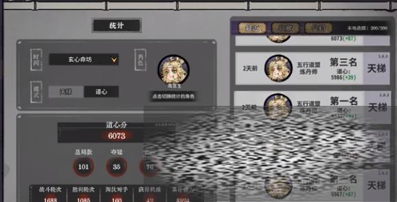 Ϲô Ϲ淨