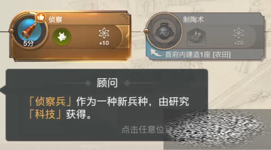 Ԫʲô Ԫ