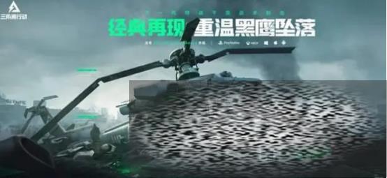 жô ж淨