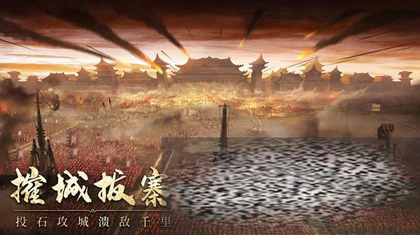 淨 淨