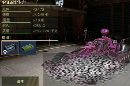 սŮʲô սŮ