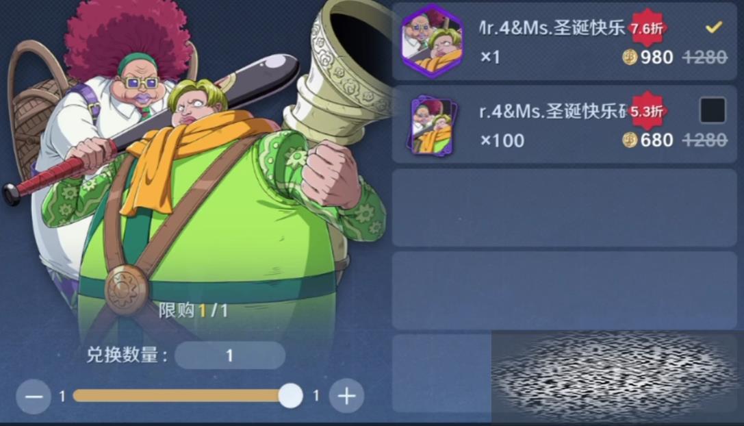 ׳־ʥ˭ ׳־Mr4