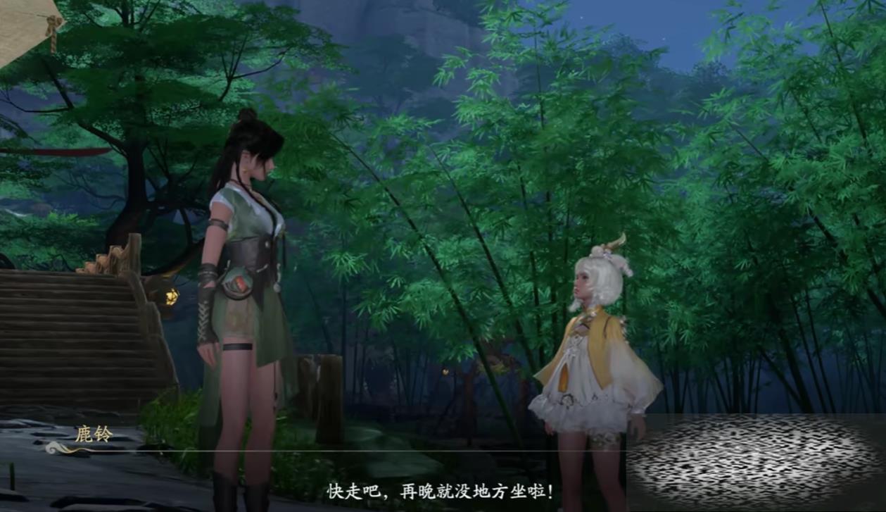 ɽ羪ô ɽ羪ɹ