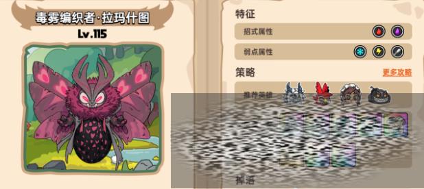 Ӣ֮ƱȾʿ˭ Ӣ֮ƱȾʿ