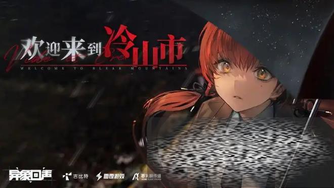 Ϸ淨 Ϸ淨
