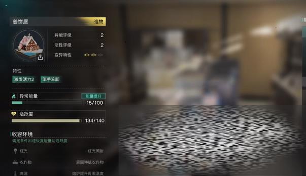 罪ʲô 罪ý