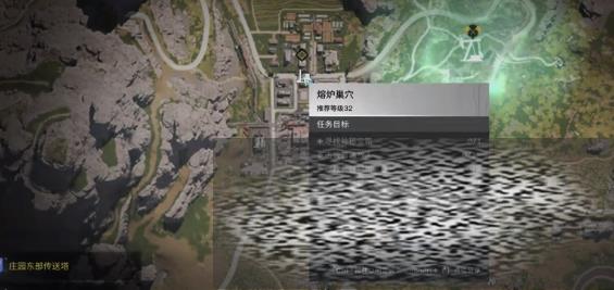 ¯Ѩ̽ ¯Ѩ̽