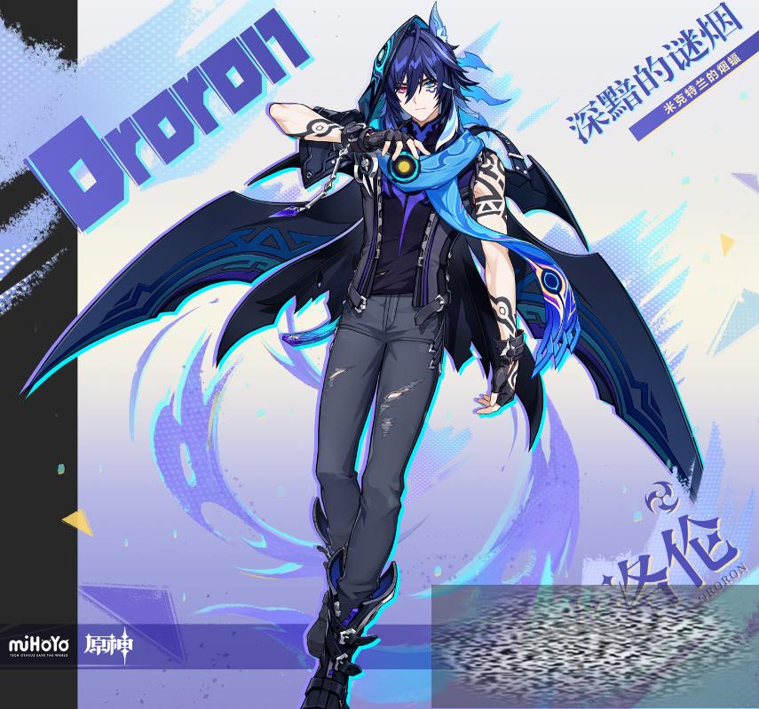 ԭŷʲôʱ ԭŷʱ