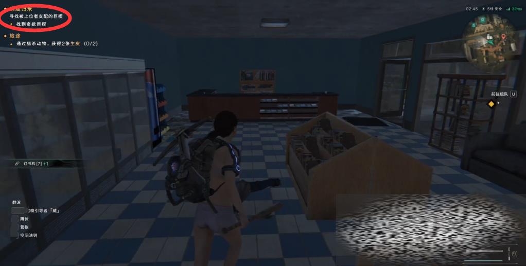 ν̰Ш ̰Шս