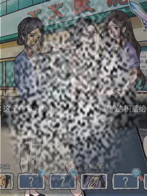 صĵТô صĵТ⹥