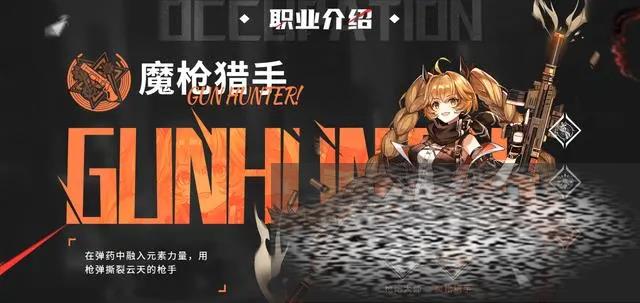 սô ս淨