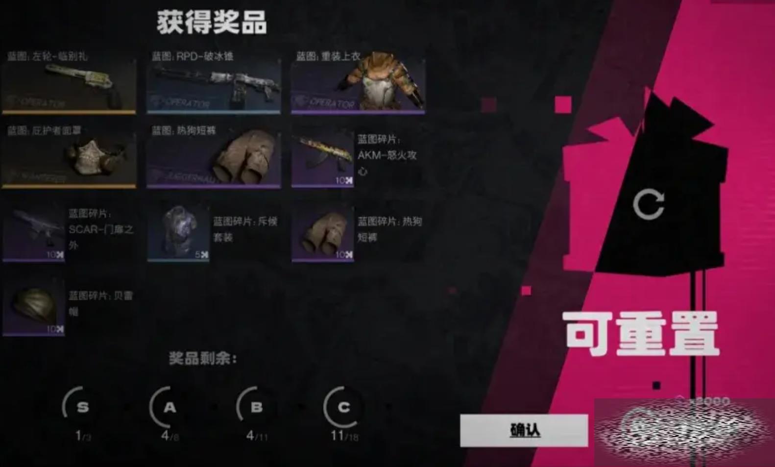 ǹô ǹ淨