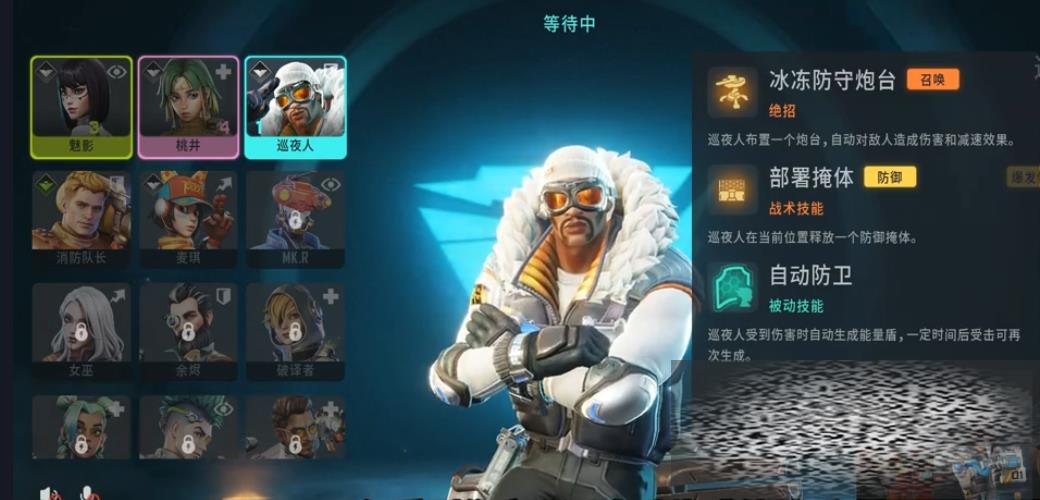 Զ84Ѳҹô Ѳҹ淨