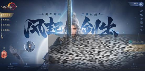 콢betaʽ1026 ḻʱ