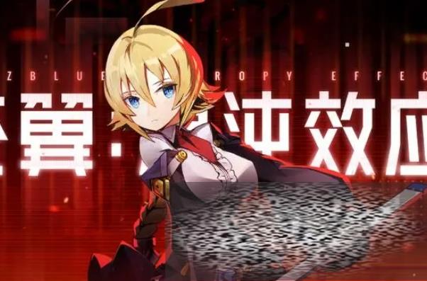 ЧӦ ЧӦЩ