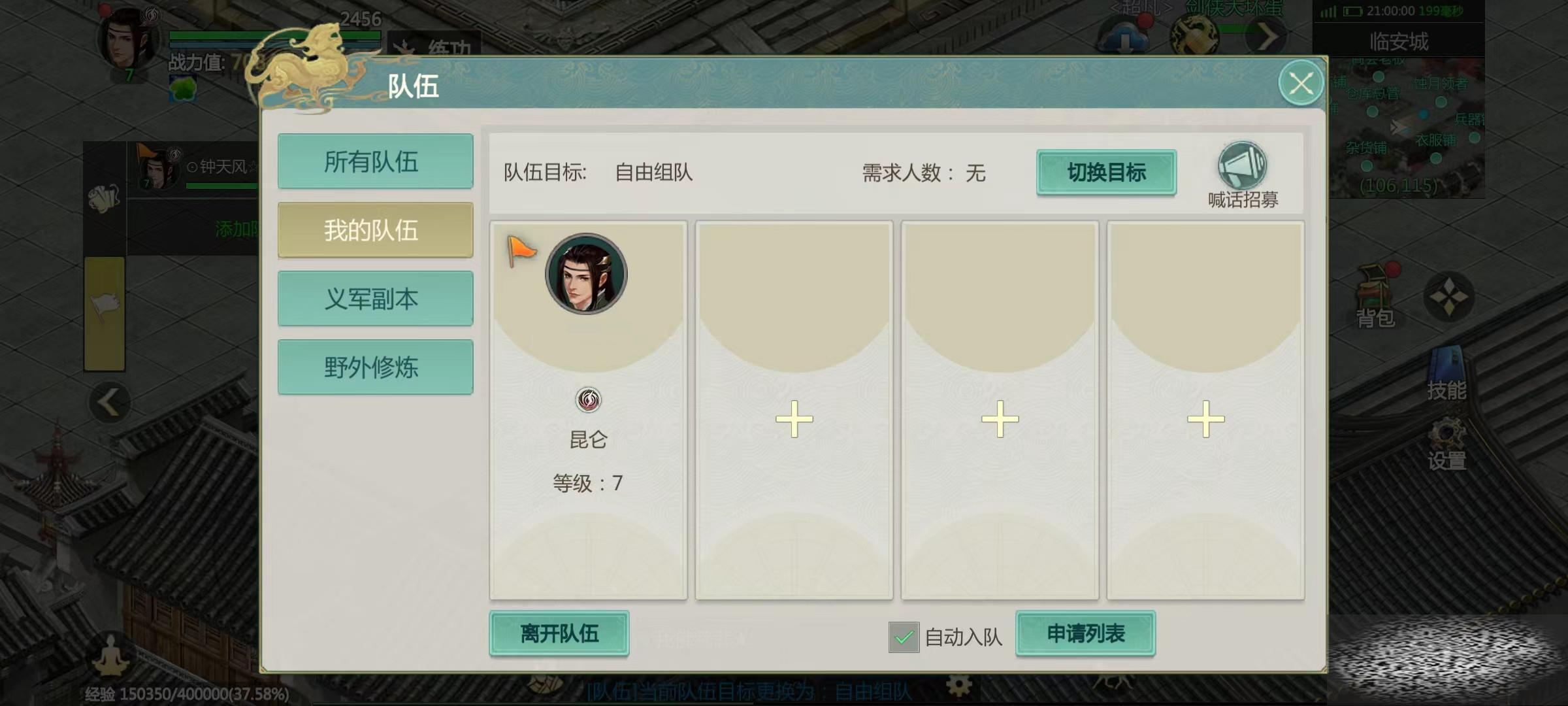 Դô࿪ Դ4ô