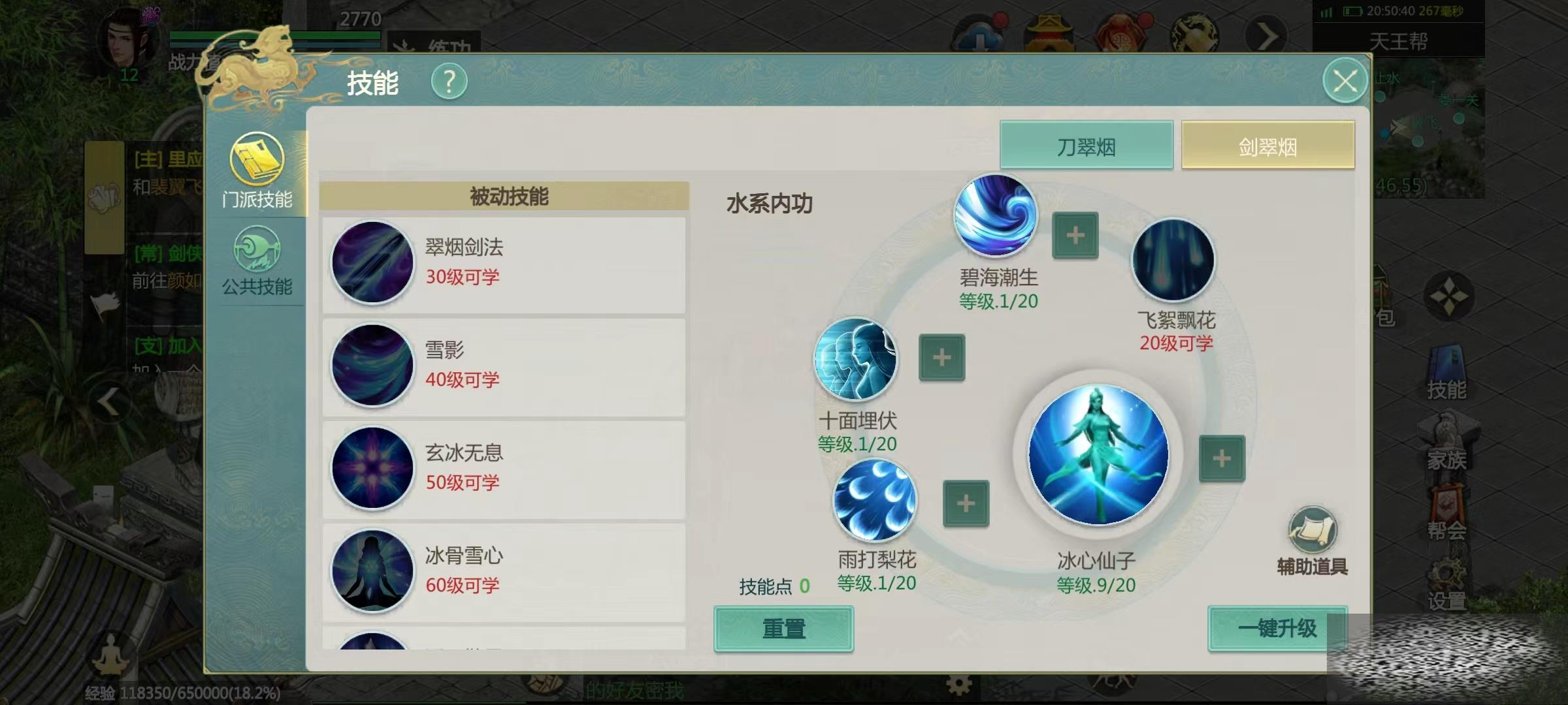 Դô ̼ܺ淨