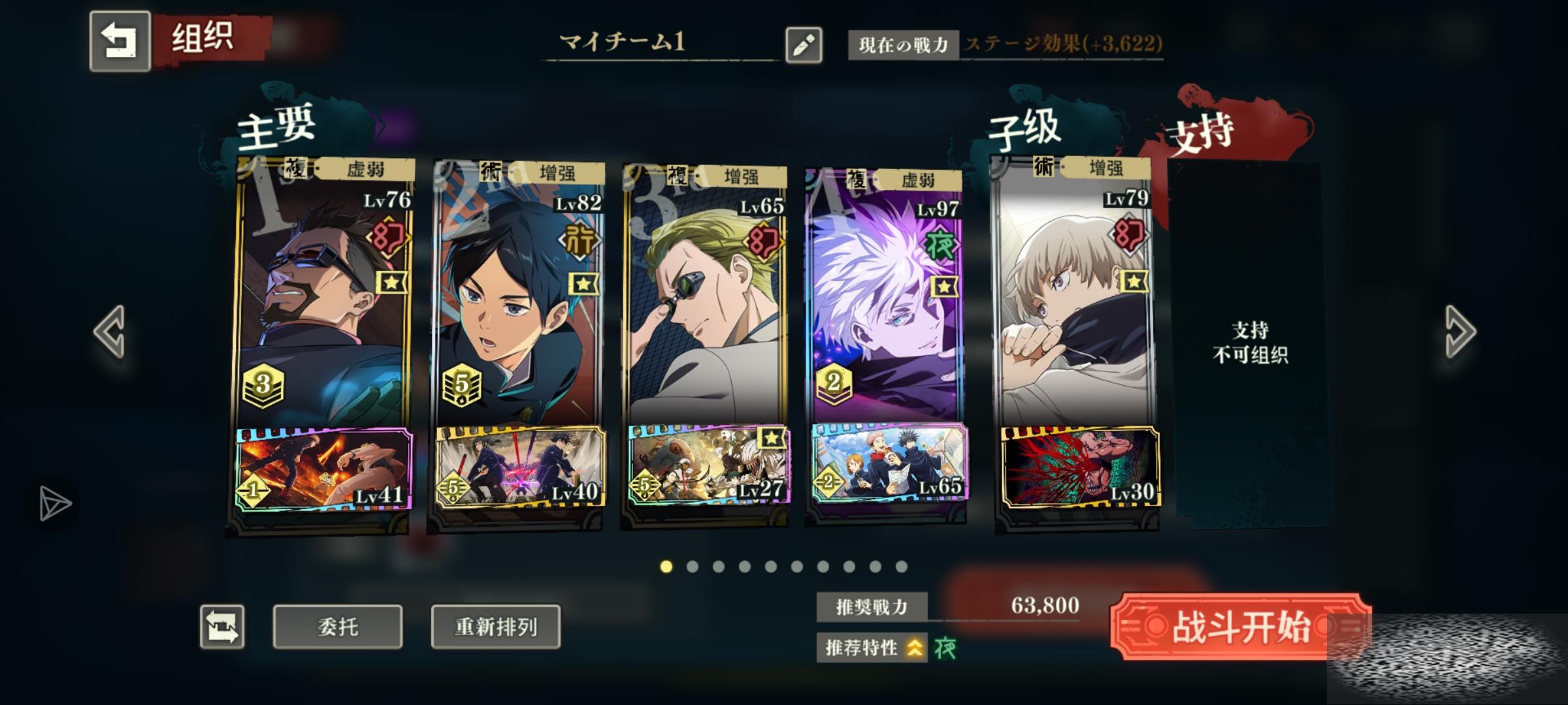 ս淨 սӰҹô