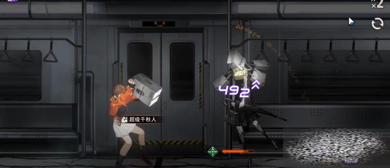 ͬûPVP ͬ淨