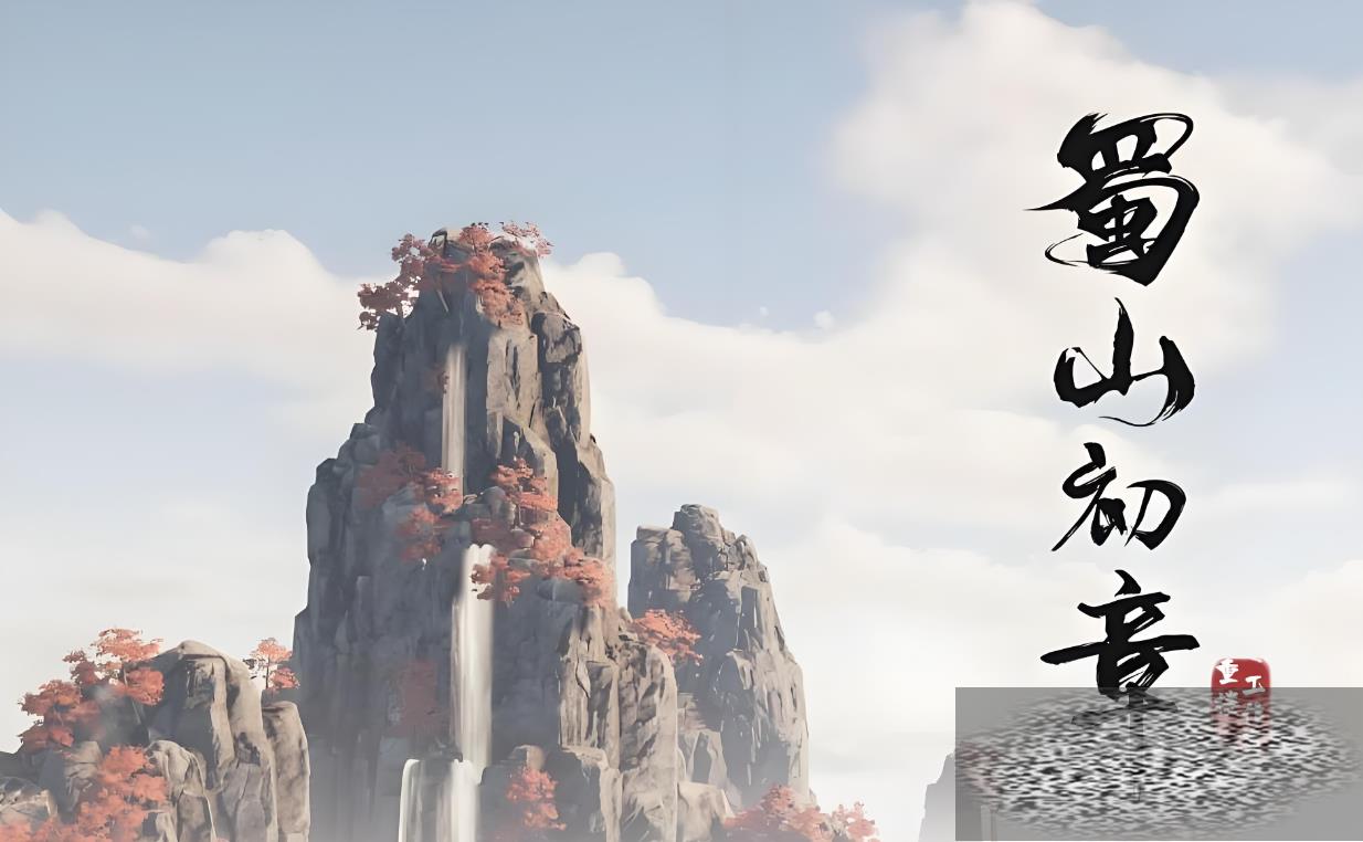 ɽ ɽô
