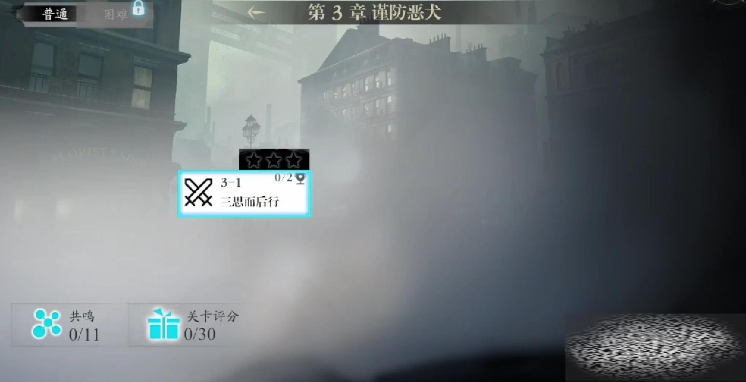 ȴǰҹ¹ ȴǰҹ̷