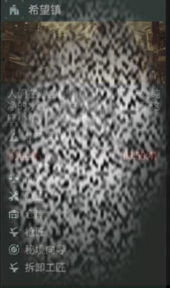 ֮ɳˢʱ ֮ɳػƽ
