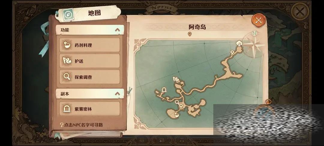 ɭ֮Ȱ浺̽չ ɭ֮Ȱ浺̽