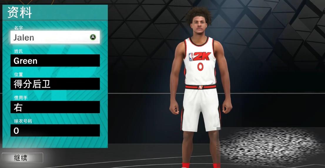 nba2k23ʲôλ nba2k23λƼ