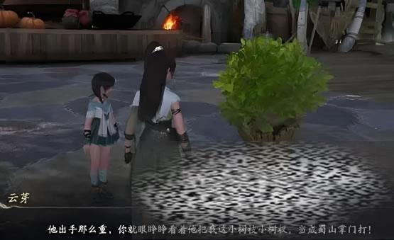 ɽľ ɽ總淨