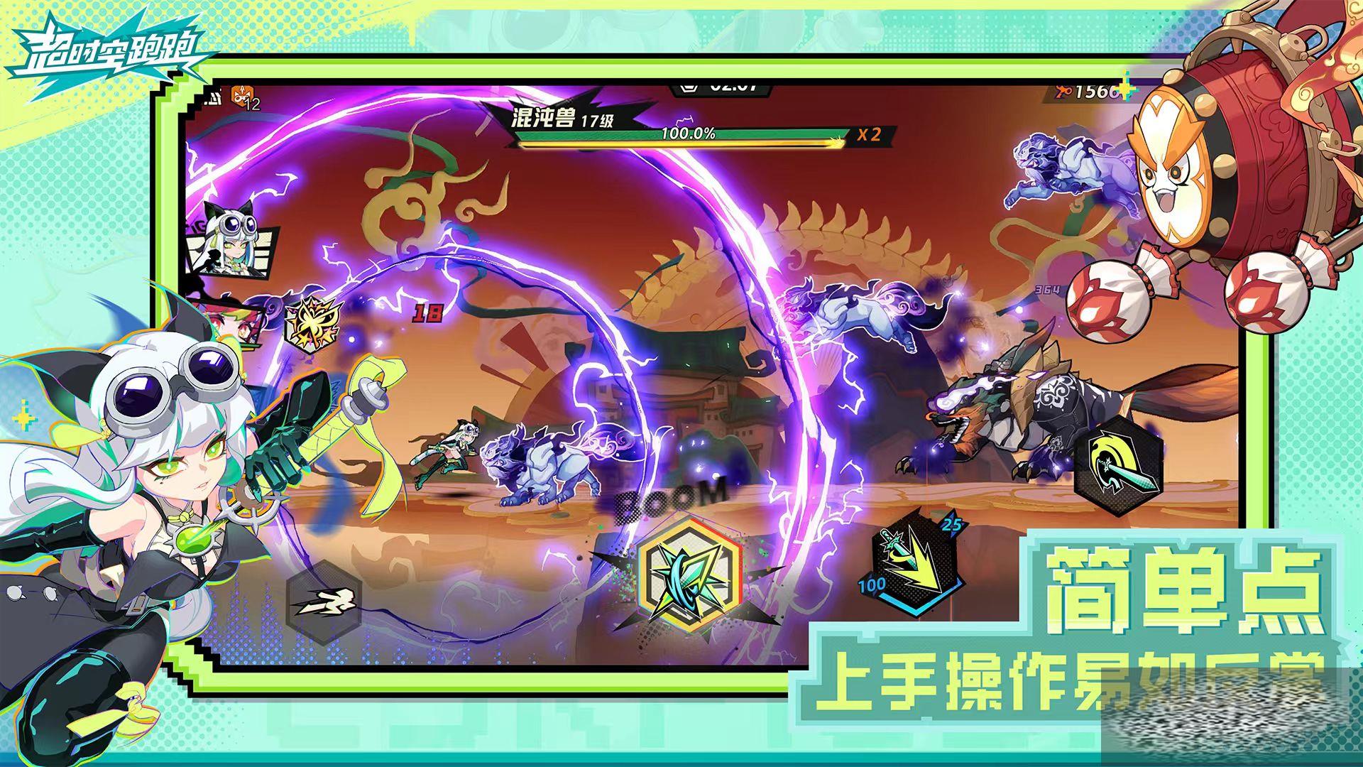 ʱܺ ʱϷ淨