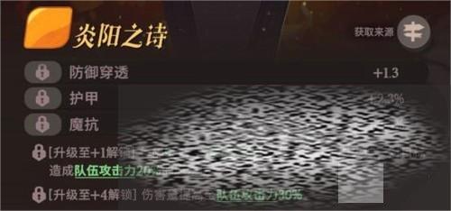 Զ2֮ʫô Զ2֮ʫ