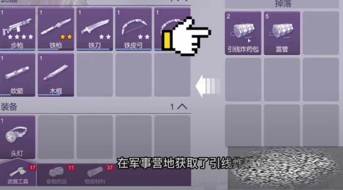 ˹2ըҩô ˹2ըҩ÷һ