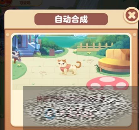 淨ʲô 淨