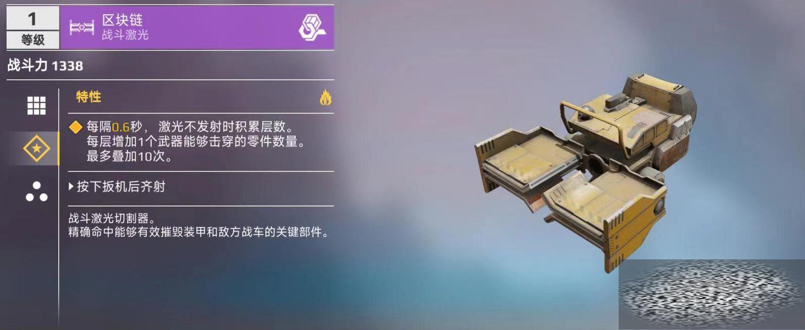սô ս